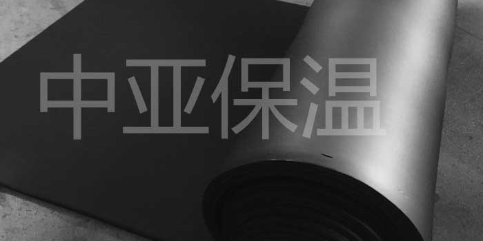 地下室頂部橡塑保溫板的安裝方法是什么？