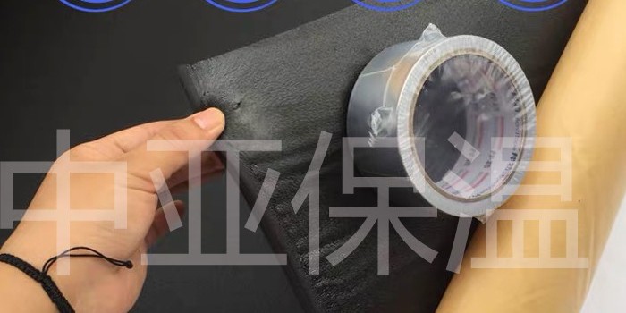 哪里有發(fā)泡橡塑保溫板不干膠生產(chǎn)廠家？