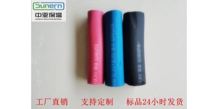 如何選擇橡塑保溫管廠家？